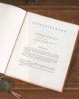 Illustration : Constitution française du 4 Octobre 1958