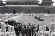 Photo : Voyage officiel en République populaire de Chine (Pékin (Chine) - Septembre 1973)