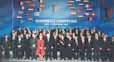 Conseil europ�en � Nice