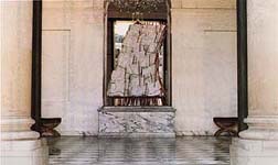 Photo : Le Vestibule d'Honneur