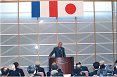 Visite au Japon