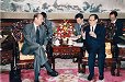 Visite en Chine