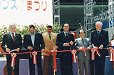 Visite au Japon