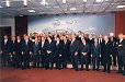 Conseil européen spécial euro