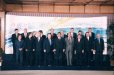 Réunion informelle Union européenne