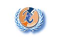 Troisième conférence des Nations Unies sur les PMA