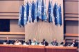 Photo : IIIème conférence des Nations Unies sur les pays les moins avancés à Bruxelles (Belgique)