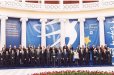 European enlargement European Council of Athens