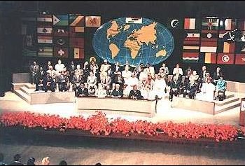 Photo : sommet de Maurice (1993) - service photographique de la Pr�sidence de la R�publique  - tous droits r�serv�s